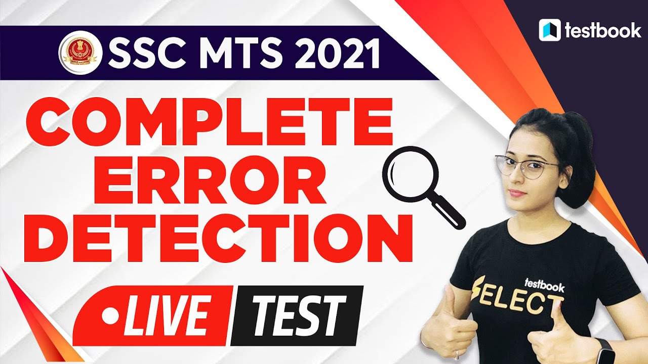Complete Error Detection for SSC MTS 2021 | Important Questions | SSC MTS English Class 2021