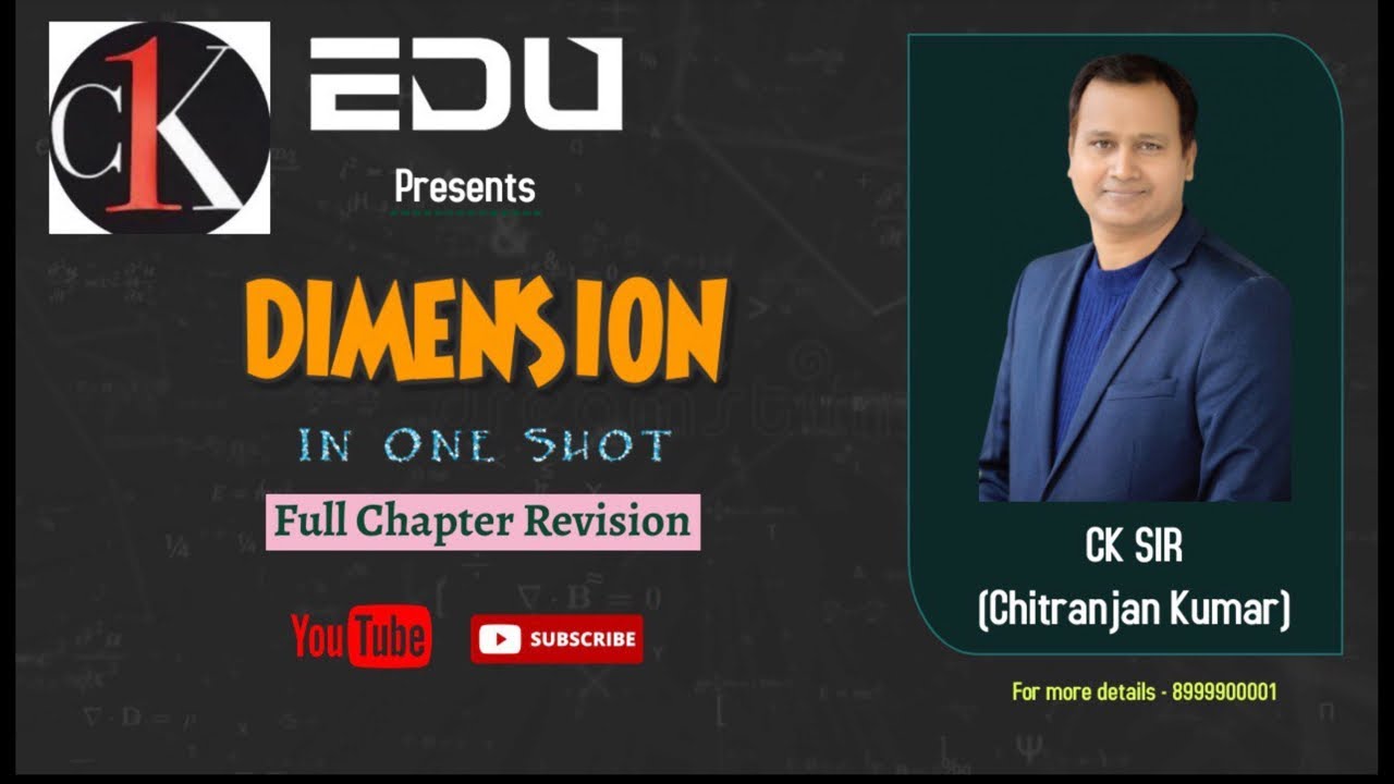 CKSIR /Dimension JEE,NEET