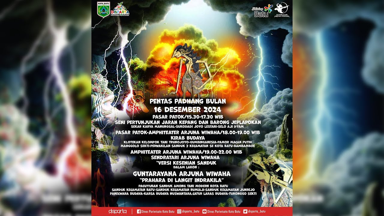 SENI PERTUNJUKAN PADHANG BULAN 