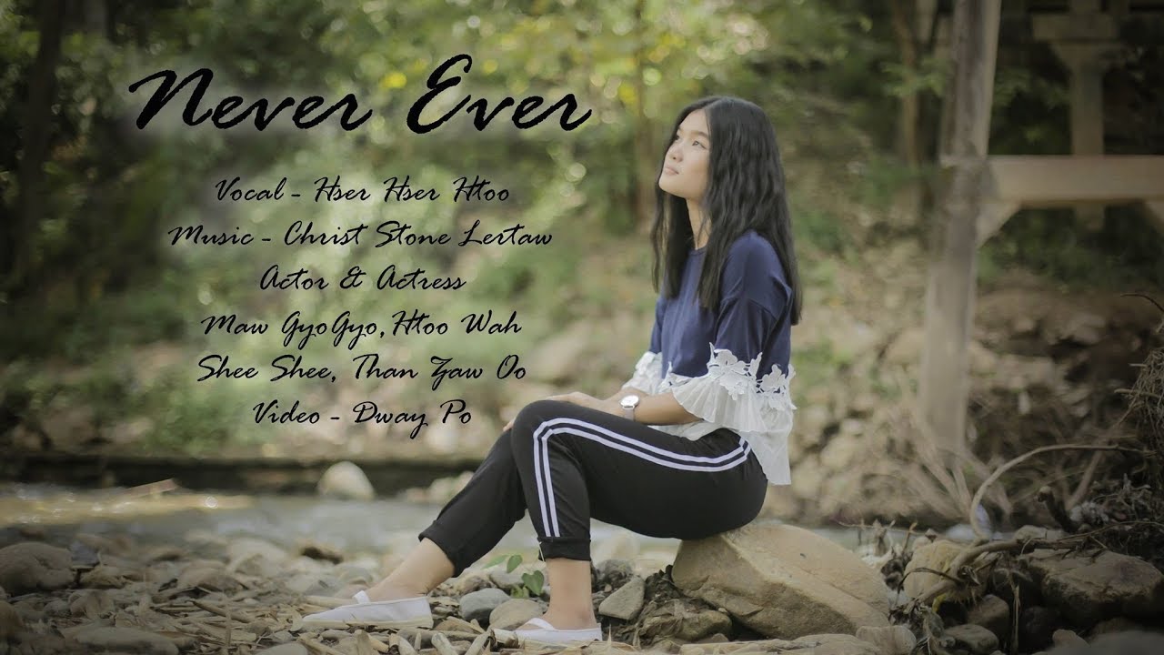 Karen new song 