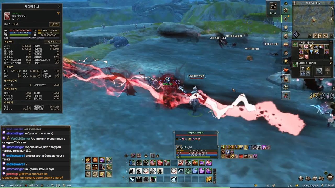 Lineage 2 | Стрим 2025-11-08 | Samurai Crow