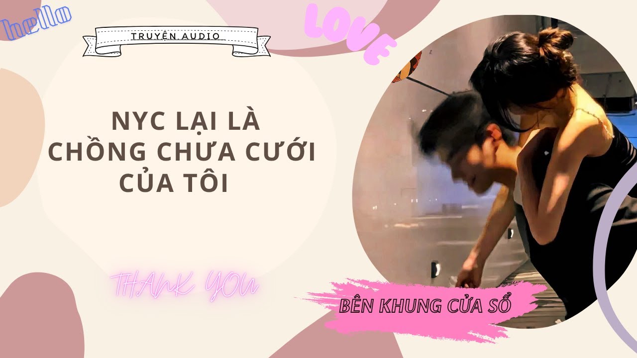 Truyện Audio | NGƯỜI YÊU CŨ LẠI LÀ CHỒNG CHƯA CƯỚI CỦA TÔI | #truyenaudio #truyenaudiongontinh