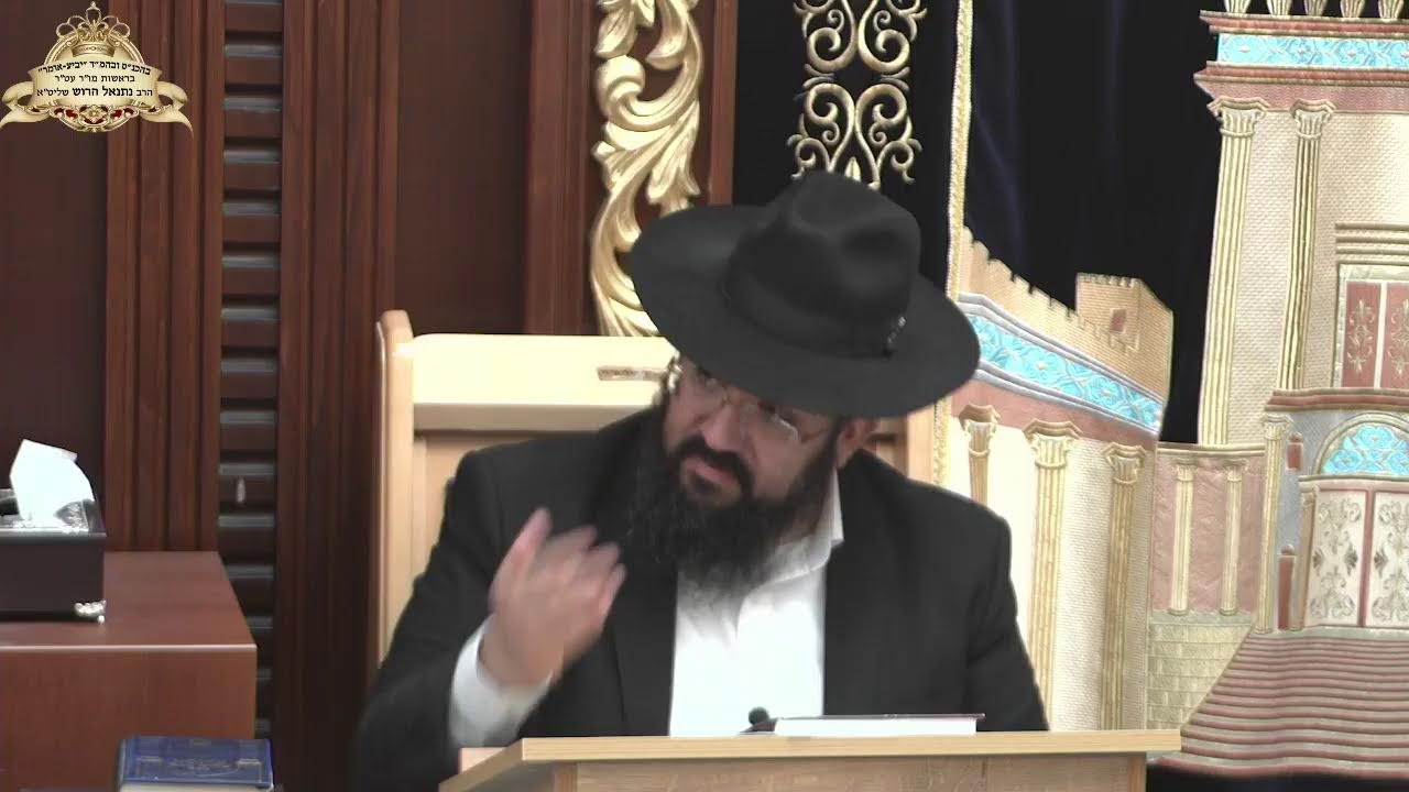 פרשת יתרו | התשפ''ו | תשמע תבין תשנה |