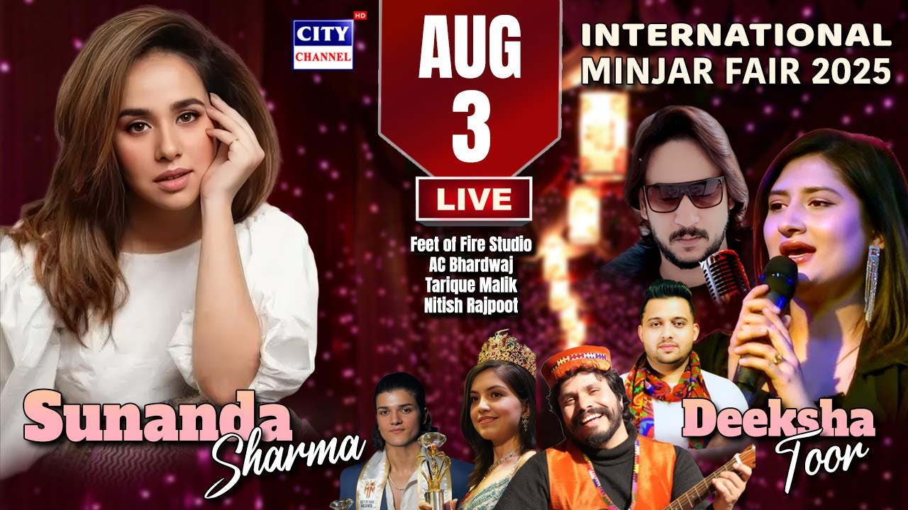LIVE  INTERNATIONAL MINJAR MELA DAY 08 2025 CITY CHANNEL CHAMBA
