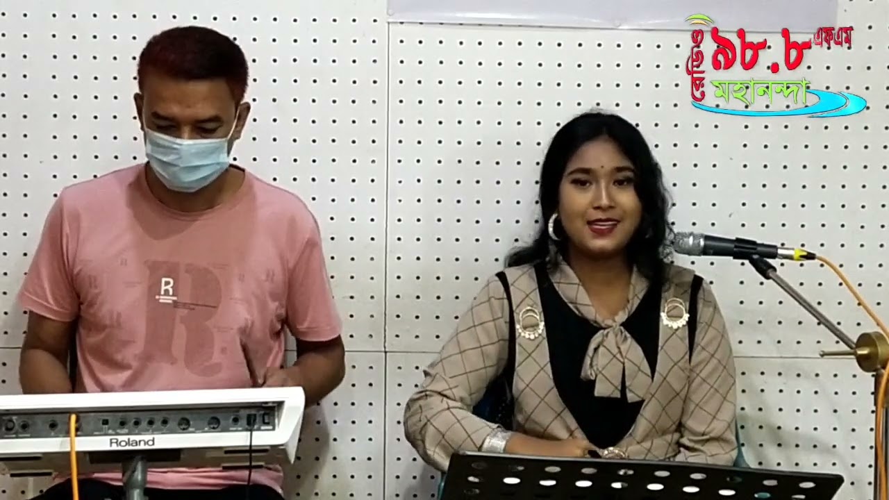 Bukeri Bhitore | বুকেরই ভিতরে | Umme Hani Hiya | Radio Mahananda
