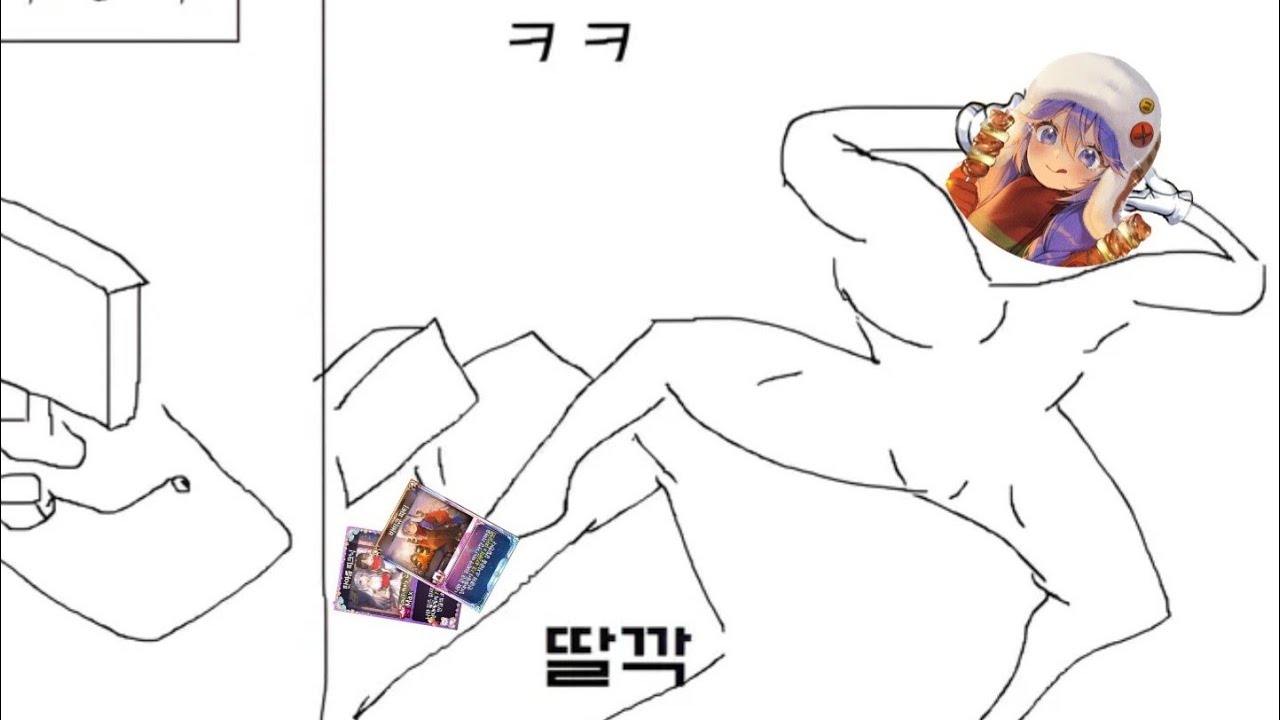 [주사위의신] 딸깍 딸깍 딸깍