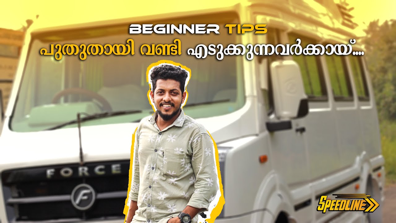 TIPS FOR BEGGINERS || SPEEDLINE TRAVELS OFFICIAL