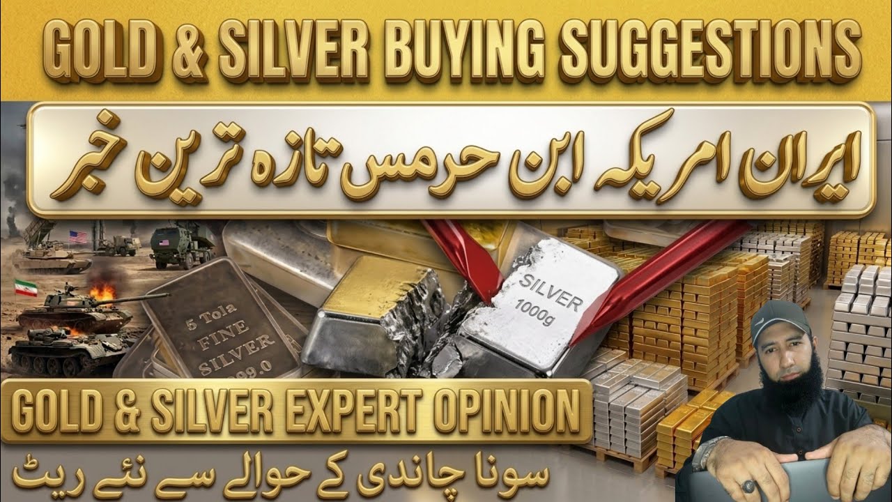 For Silver Buying | Gold & Silver Rates & Predictions | Bangles For Sale