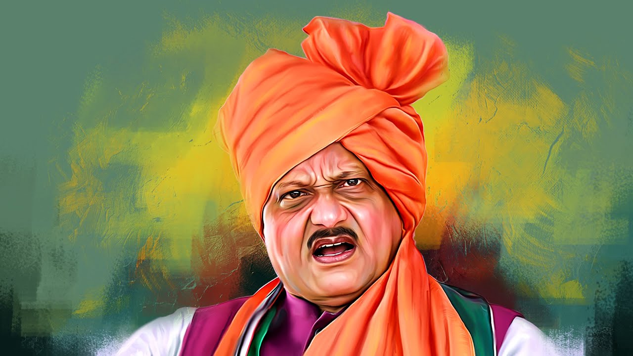 Ajit Pawar Digital Painting for Beginner in Photoshop | Artisa 23