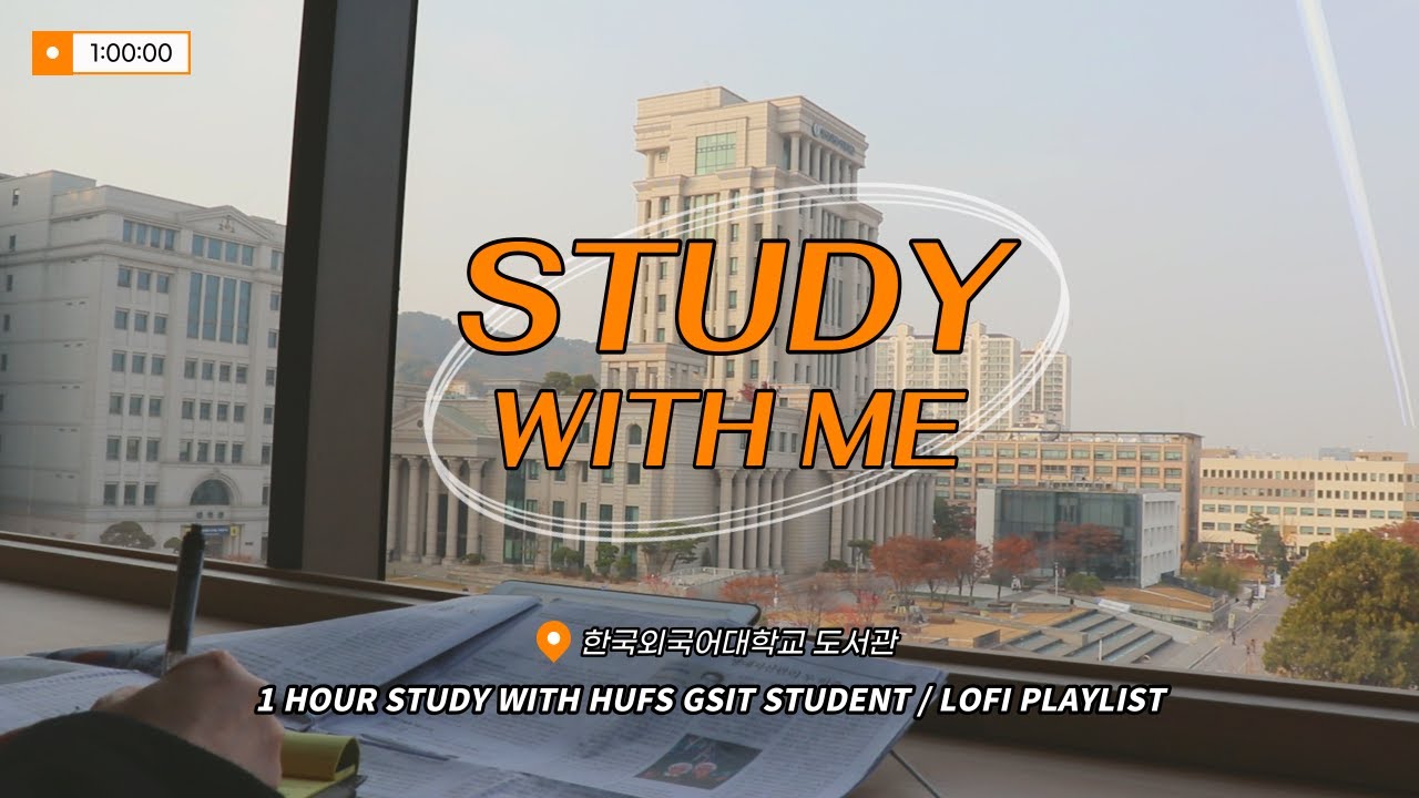 🏛 한국외대 통대생과 함께 공부해요! | 한국외대 가을 뷰 스터디윗미 | Lofi Playlist 🎧