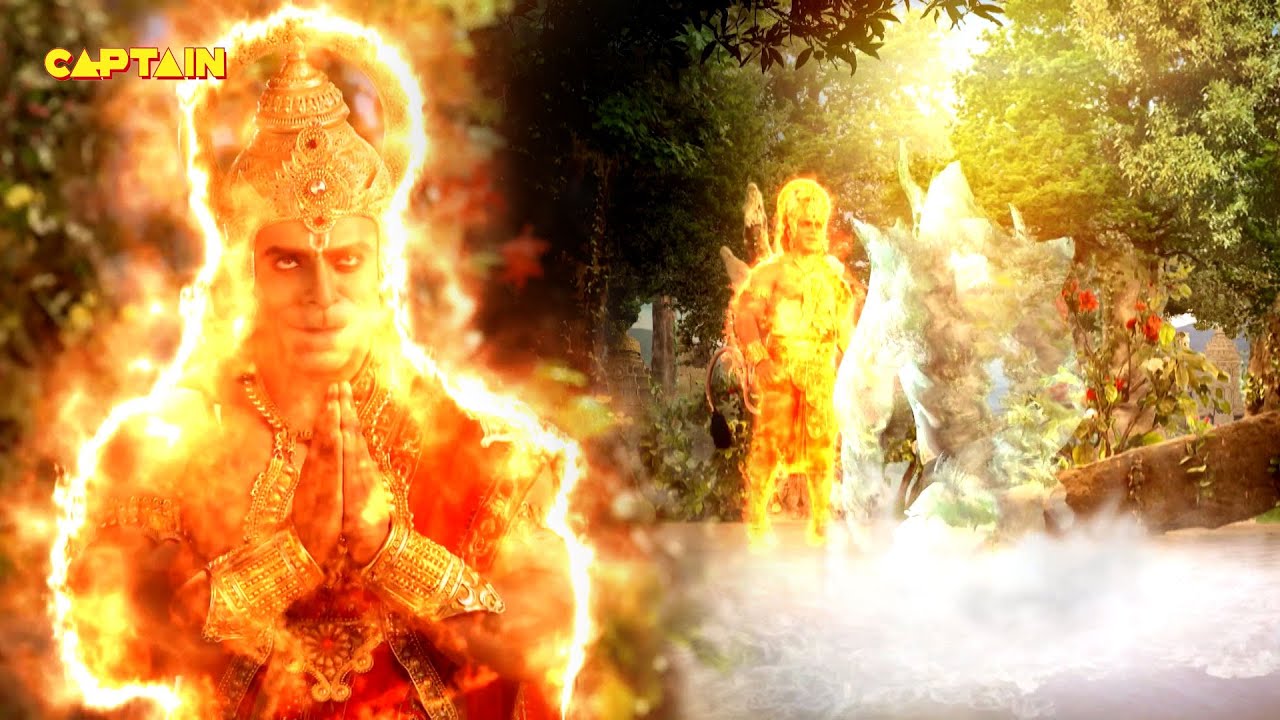 हनुमान जी कैसे करेंगे इस मायावी असुर का सामना || संकट मोचन महाबली हनुमान || भाग. 486