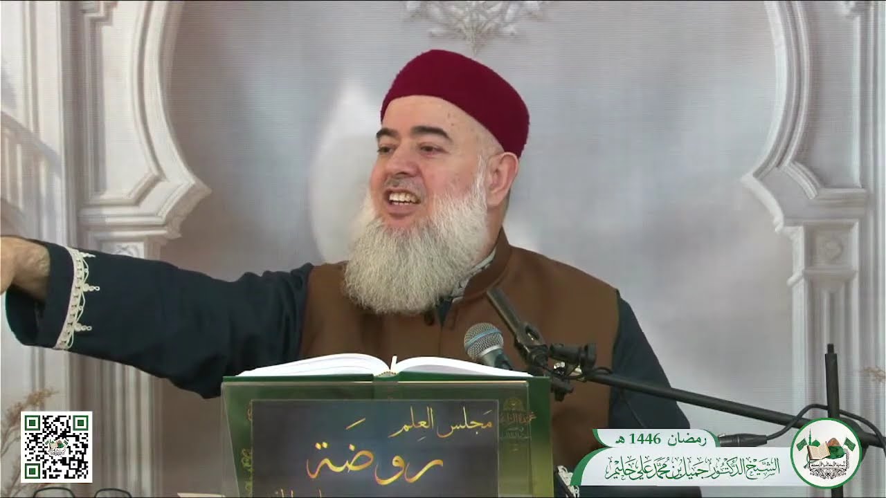 من الواجبات القلبية الإيمان بالله وبما جاء عن الله والإيمان برسول الله وبما جاء عن رسول الله ﷺ