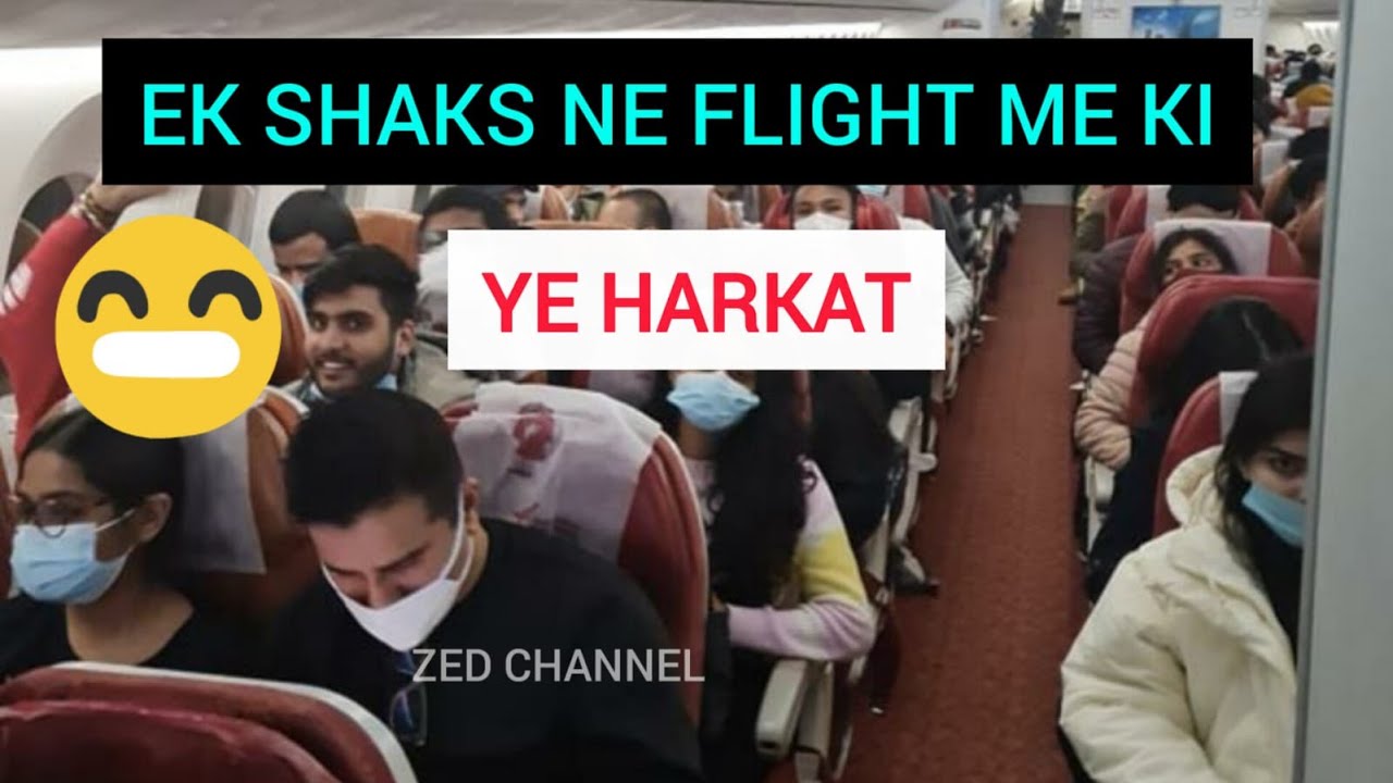 Drunk Man Urinates On Woman In New York-Delhi Air India Flight  @zedchannelhyd