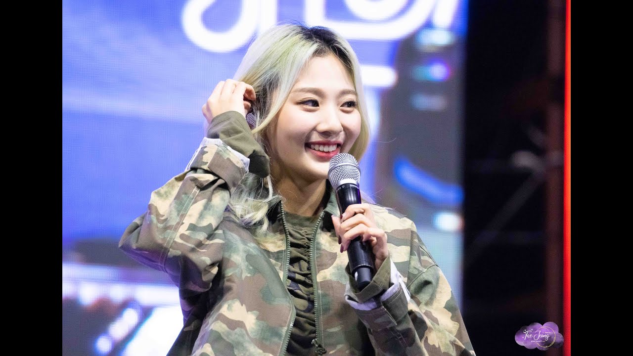 4K [191026] 밀리터리룩으로 위문공연 하러온 볼빨간 사춘기 안지영 (Bol4) @육군3사관학교 충성제 FULLCAM By. TaeJeong