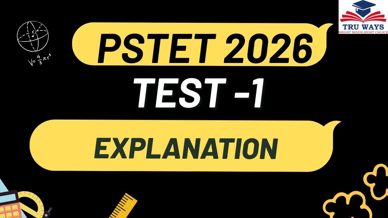 🔥 PSTET Test 1 Discussion | CDP | Punjabi | English | Complete Paper Analysis 🔥