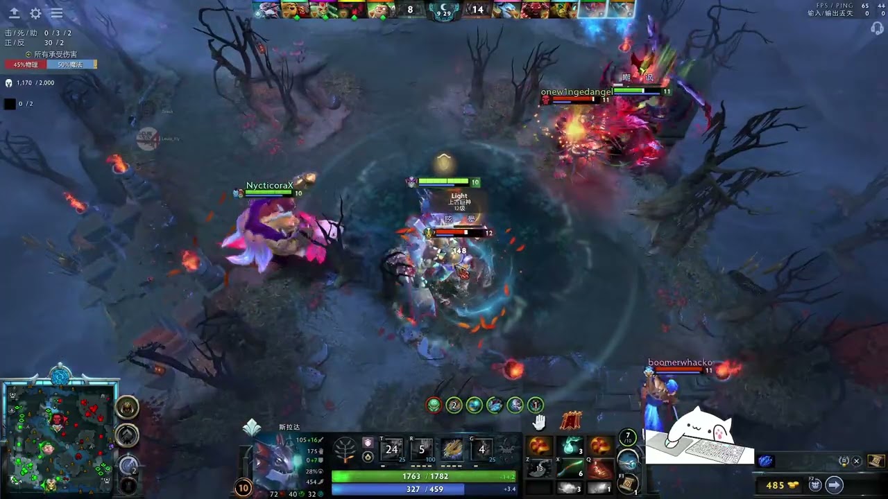 7.40 Turbo game in SEA 0304