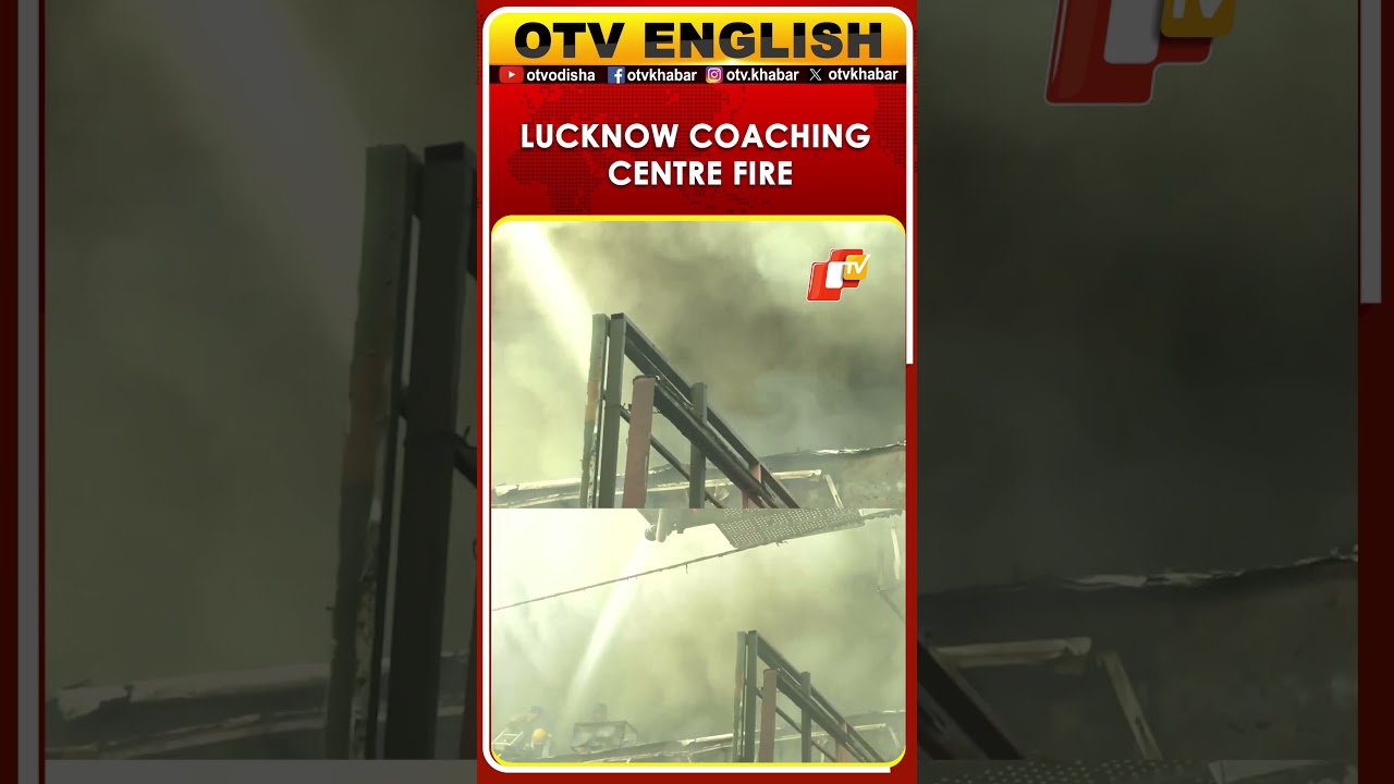Fire And Rescue Operations At Aliganj Coaching Centre In Lucknow, UP