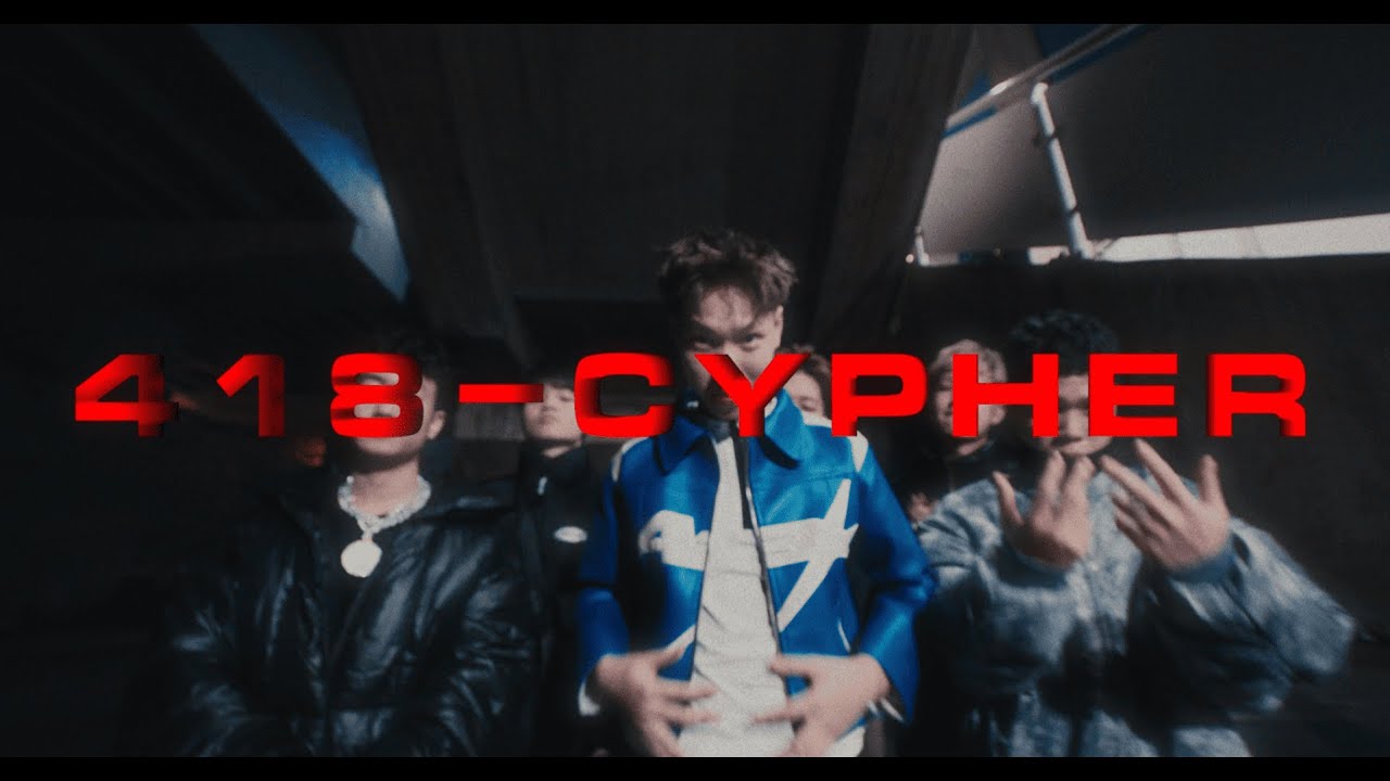 418 CYPHER - 418City | Official Music Video