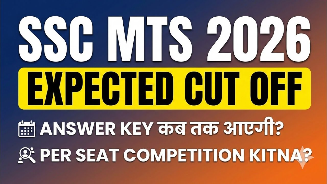 SSC MTS Expected Cut Off 2026 | SSC MTS Cut Off 2026 | SSC MTS Safe Score 2026 | MTS Cut Off 2026