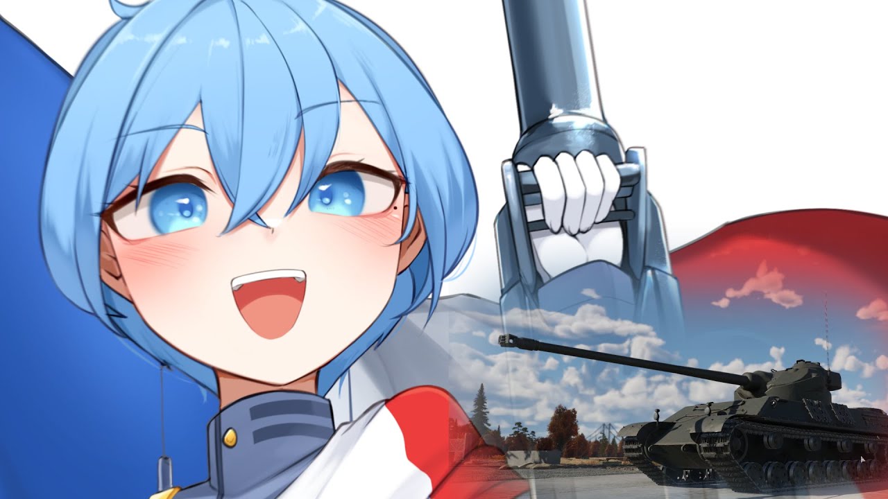 Make Moe "Somua SM"