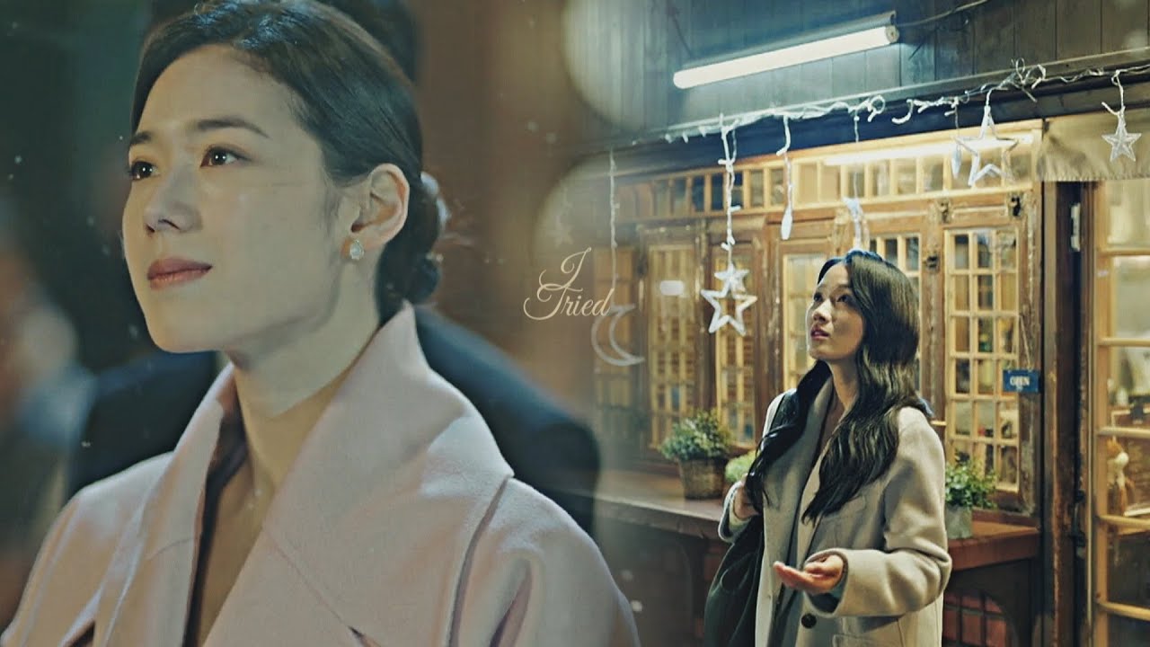 Jung Eunchae & Kim Hyeyoon | I Tried [정은채X김혜윤]