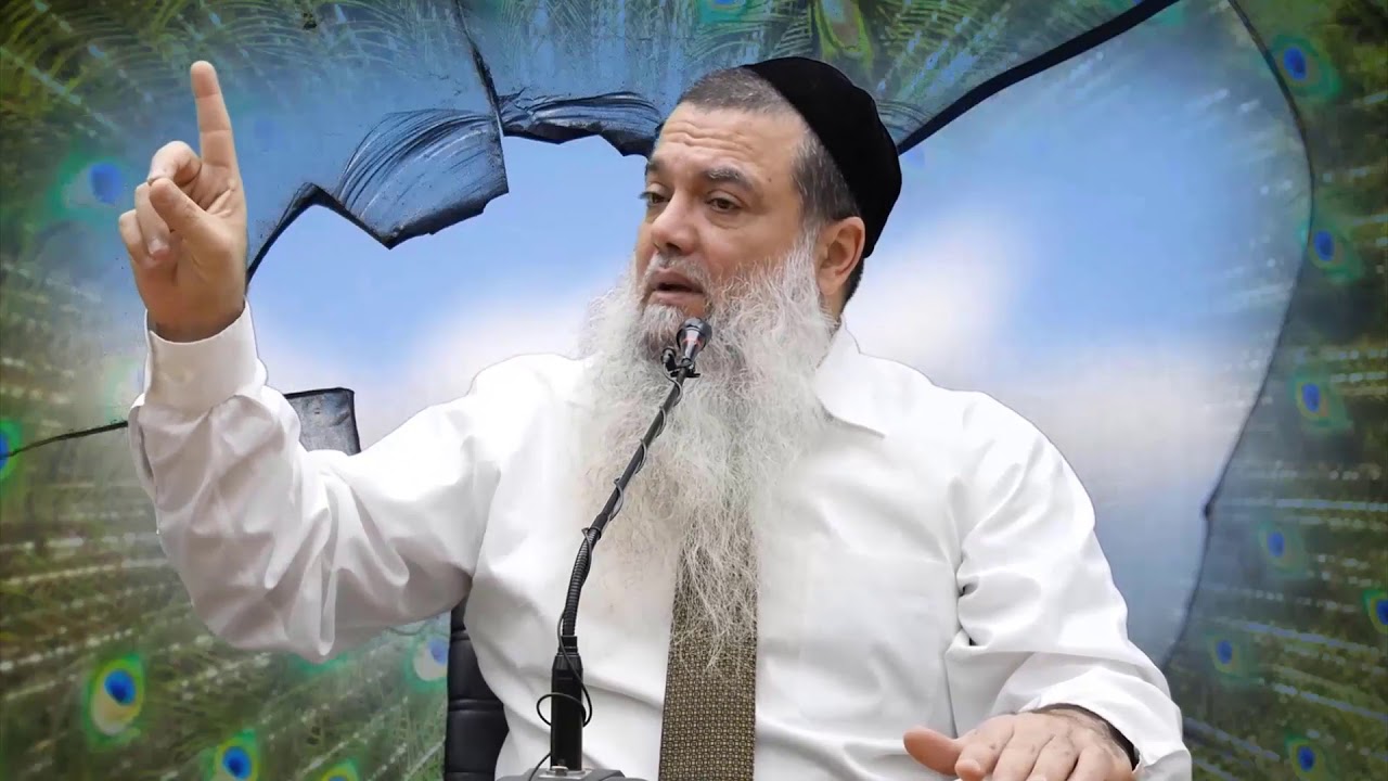 הרב יגאל כהן | תשבר את הגאווה - תקבל את הברכה