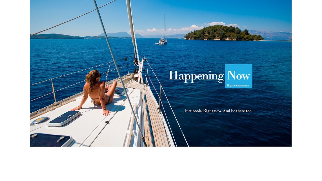 Happening Now #greeksummer