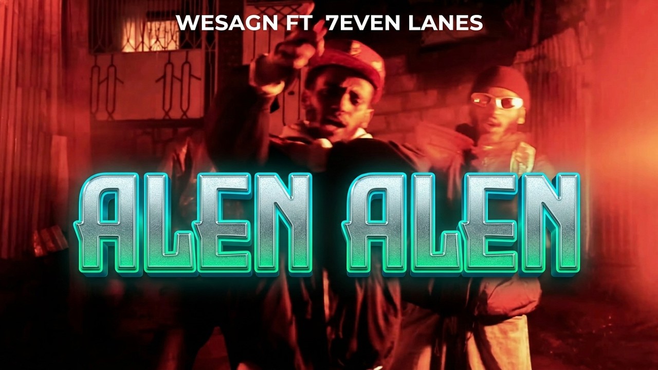 Alen Alen-(King Remix) #Alen Alen #Wesagn #ethiopianmusic