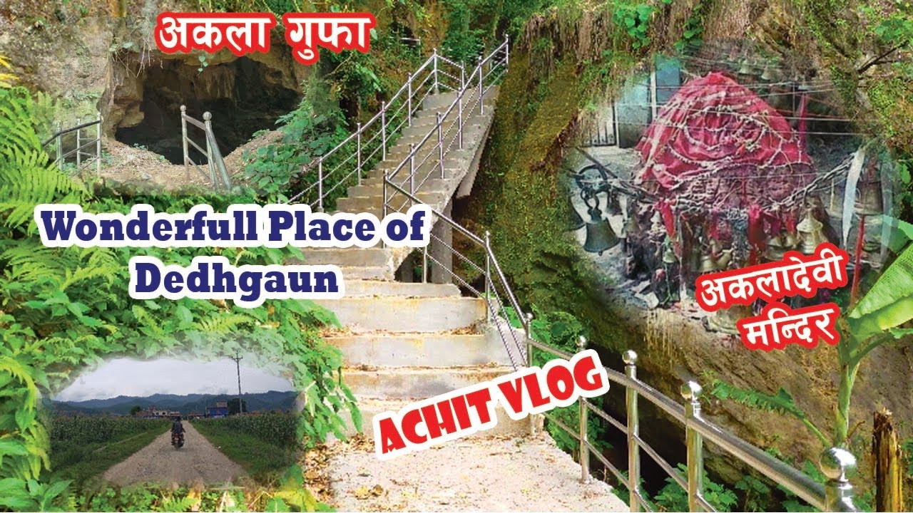 Wonderfull Place Baudikali Dedhgaun/Nawalpur/Achit vlogs