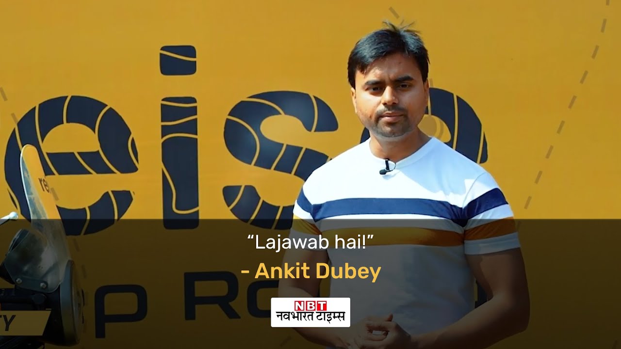 Navbharat Times took the Reise performance tyres on an off-roading trail
