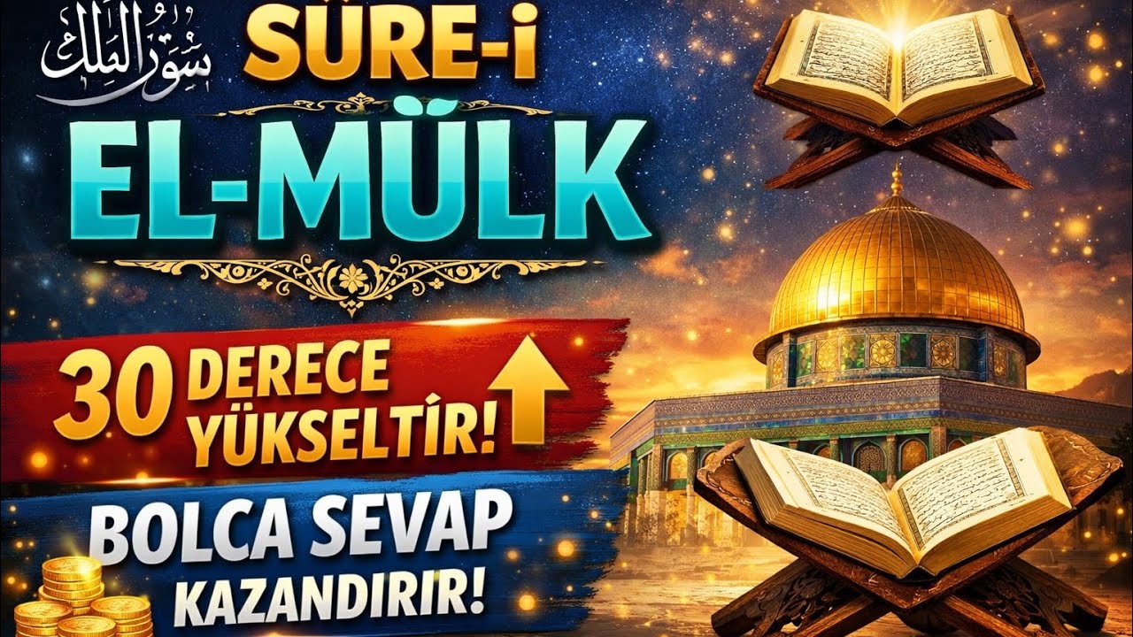 Bu Sûre 30 Derece Yükseltiyor! | Sûre-i Mülk’ün Büyük Fazileti
