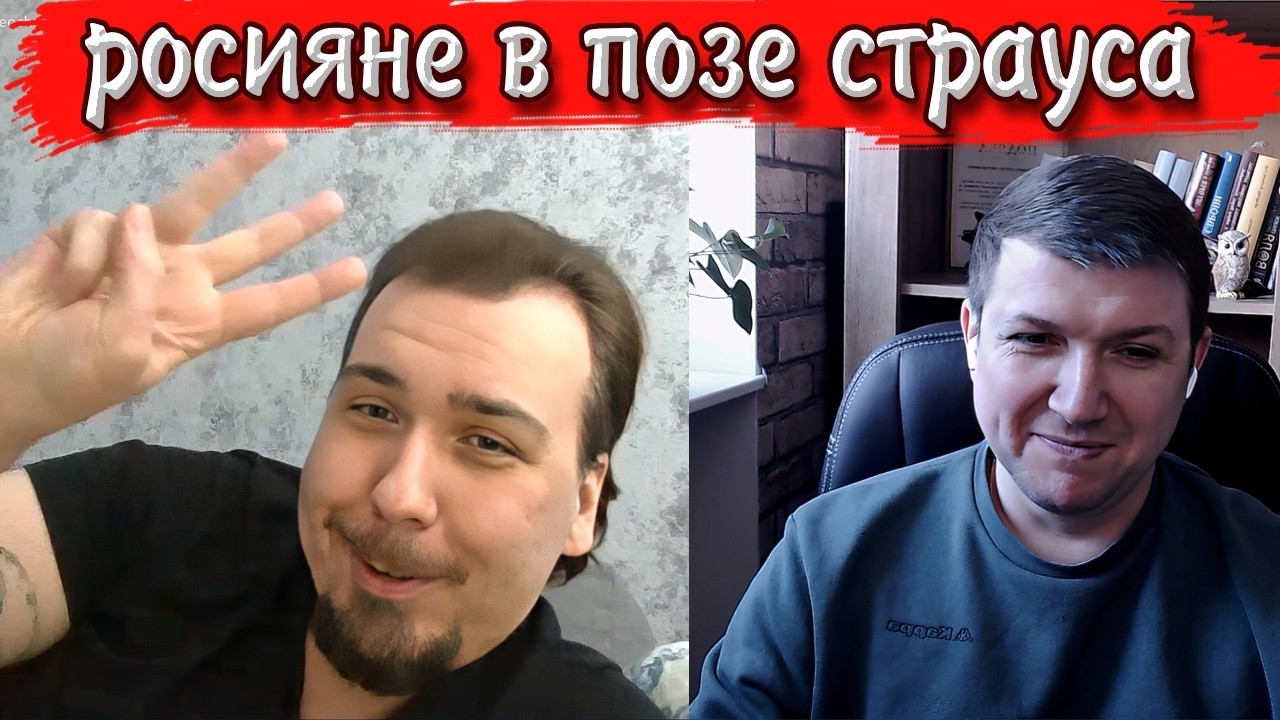 Наш репортер з Бердянська.| Чат рулетка #краянин