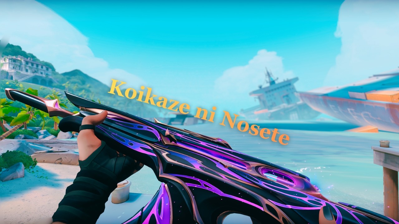 Koikaze ni Nosete