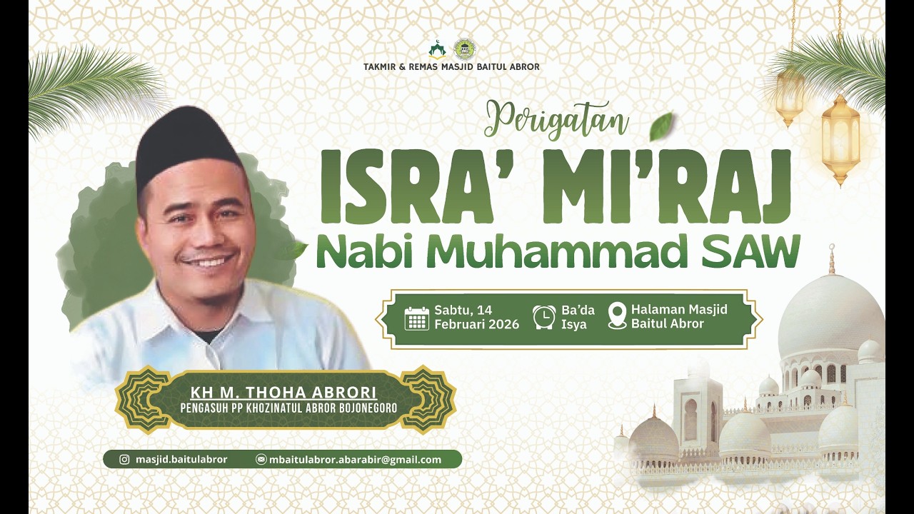 Peringatan Isra' Mi'raj Nabi Muhammad SAW di Desa Abar-Abir di hadiri KH. M. THOHA ABRORI