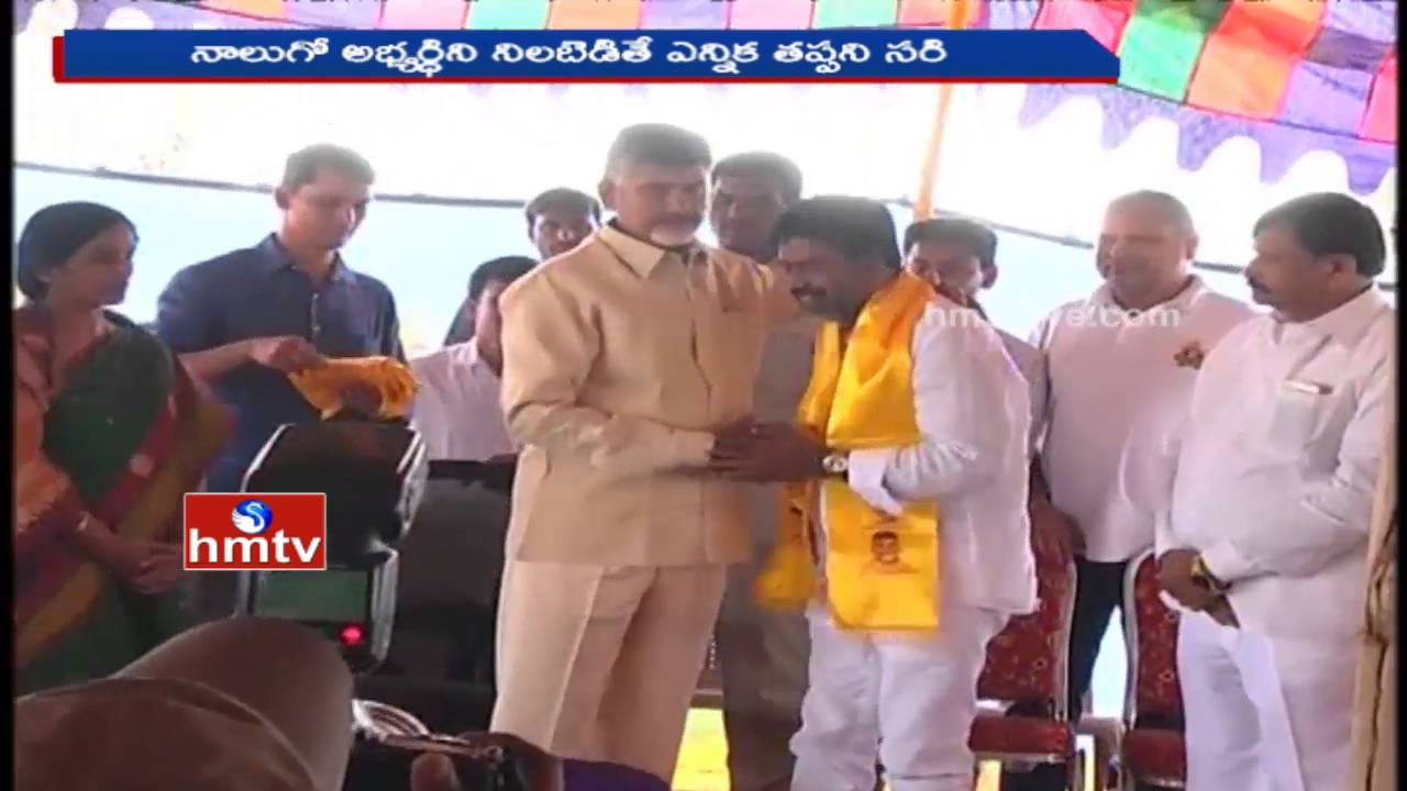 YSRCP Tension over AP Rajya Sabha Elections | HMTV