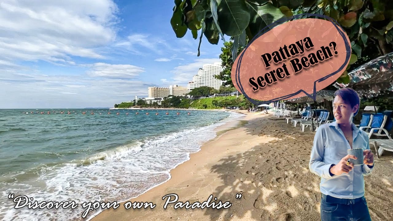 หาดลับพัทยา.... Hidden Gems ของเขาพระตำหนัก - Cozy Beach | พาชมส่วนกลาง Andromeda Condominium
