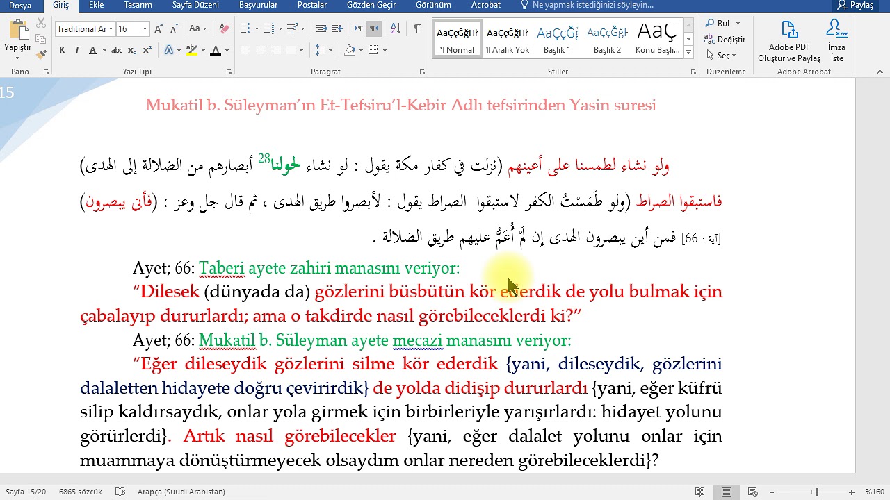 yasin 5. sayfa 2. bölüm (66-70 ayetler) (et-Tefsiru'l-Kebir - Mukatil b. Süleyman)