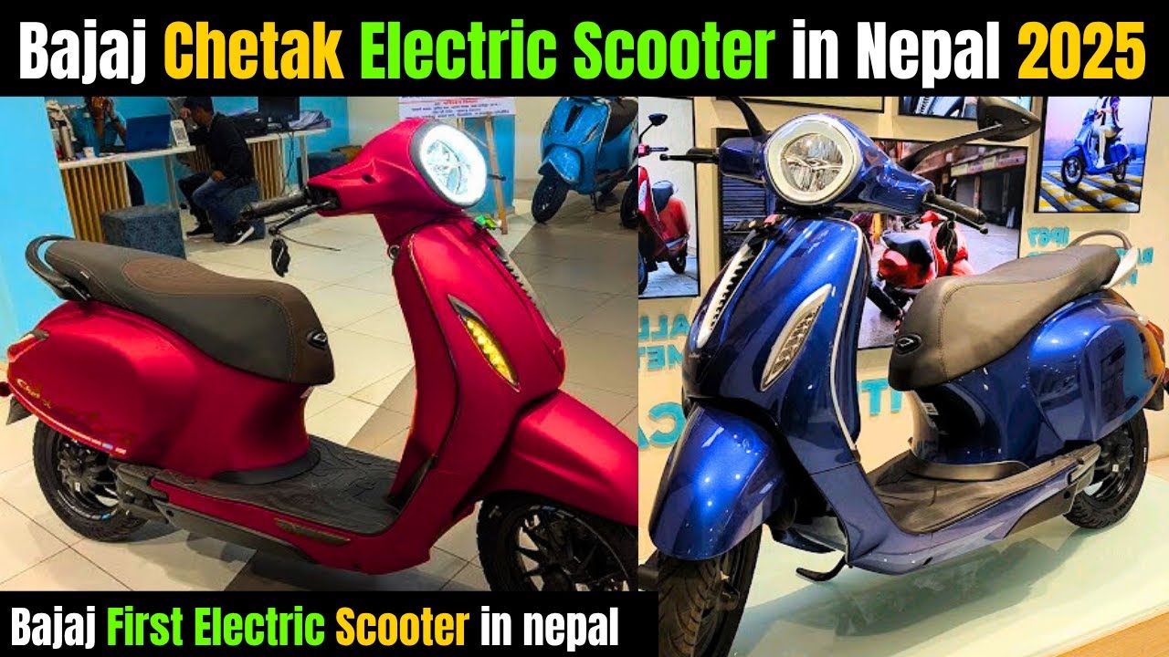 Bajaj chetak electric scooter in Nepal 2025🇳🇵| Bajaj chetak electric scooter price in Nepal 2025😱🔥