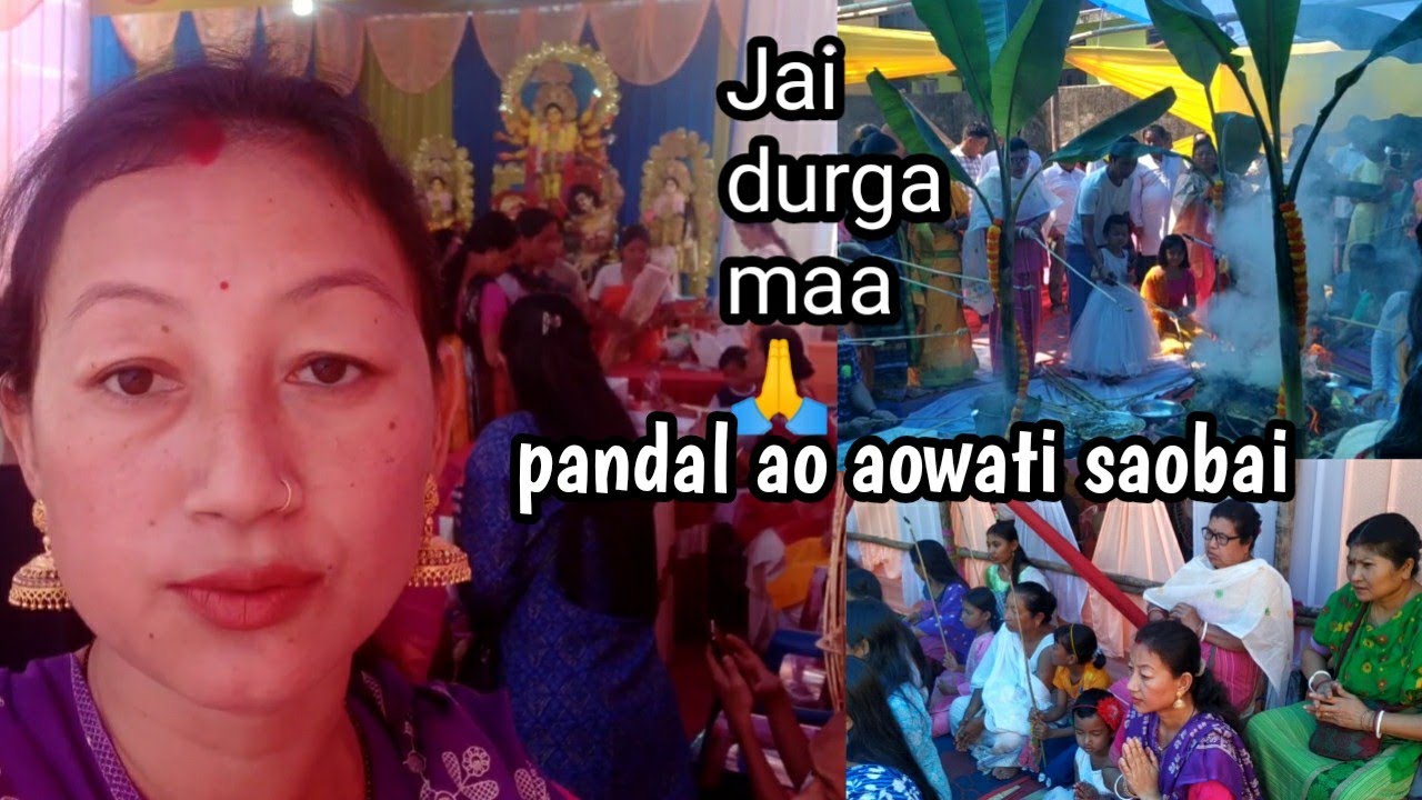 |Happy Durga Puja🙏🙏pandal ao aowati saobai|