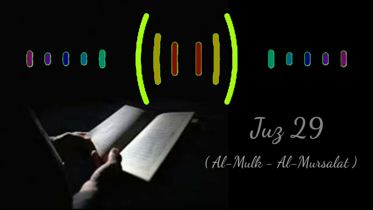Murojaah Juz 29 Tingkatan Hadr/ cepat