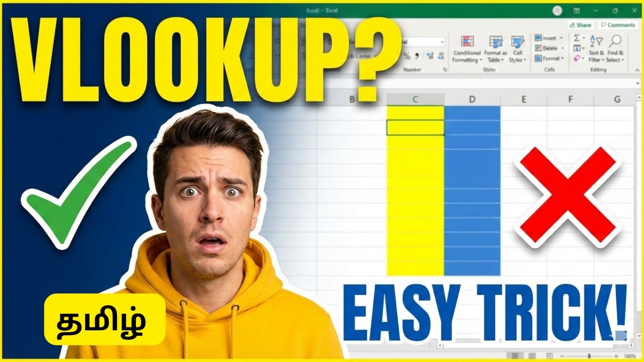 Vlookup EXPOSED The #1 Mistake You Might Be Making in Excel Tamil
