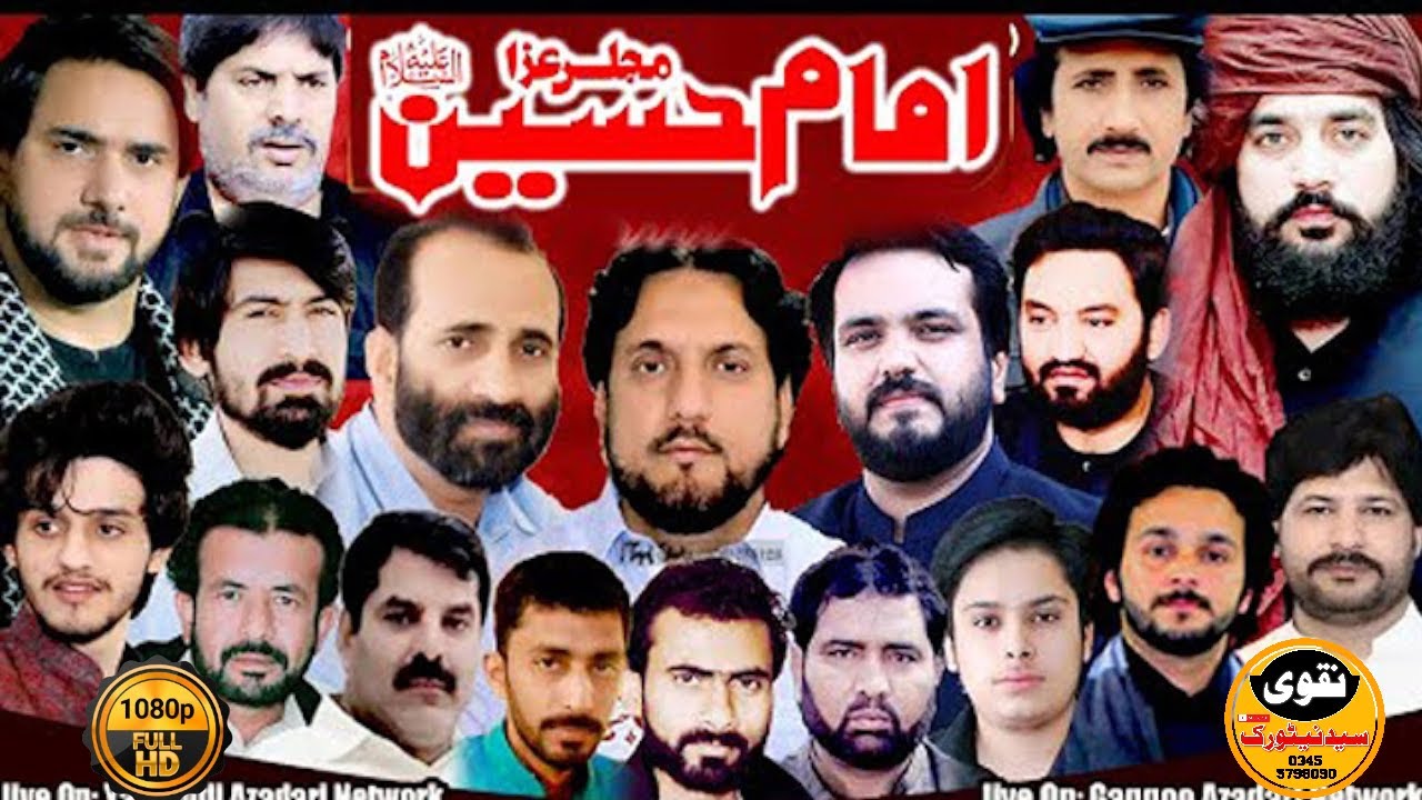 🔴Live Majlis-e-Aza 8 Jamadi-ul-Awal 1446-At-185/E.B District Burewalla{Naqvi Syed Network}