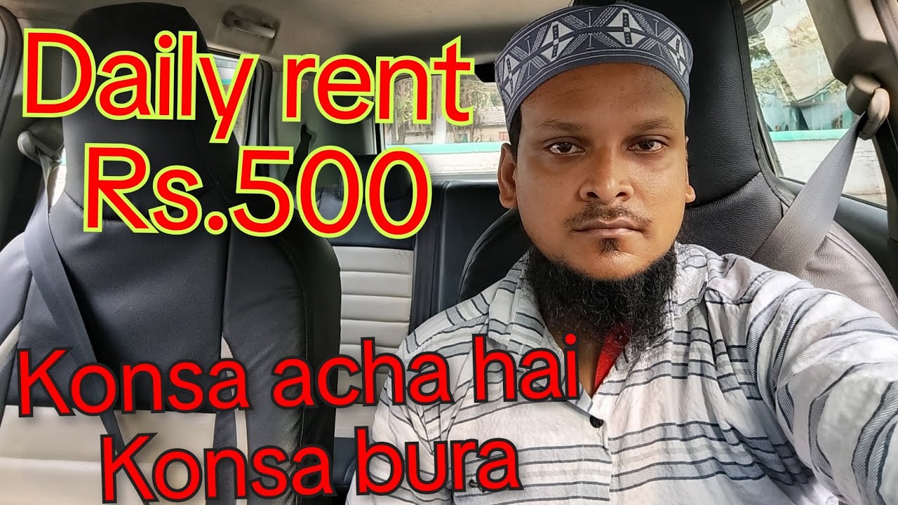 Daily rent Rs.500 in kolkata ola uber driver job in kolkata snap cab driver job in kolkata 