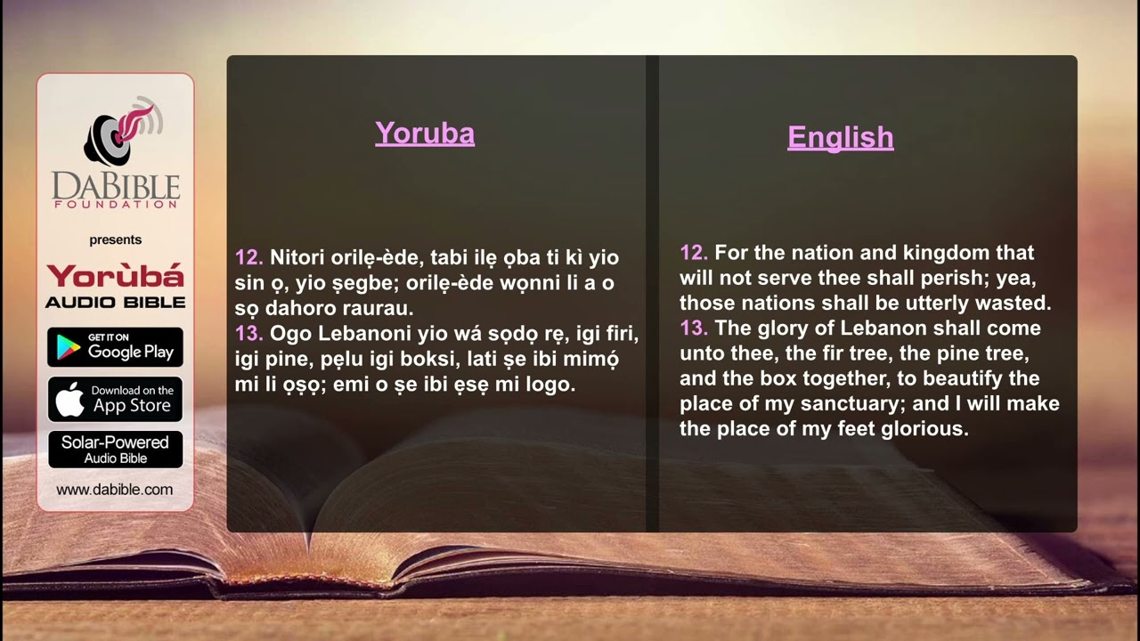 Isaiah 60 - Isaiah 60 - Yoruba Bible - Bibeli Mimo