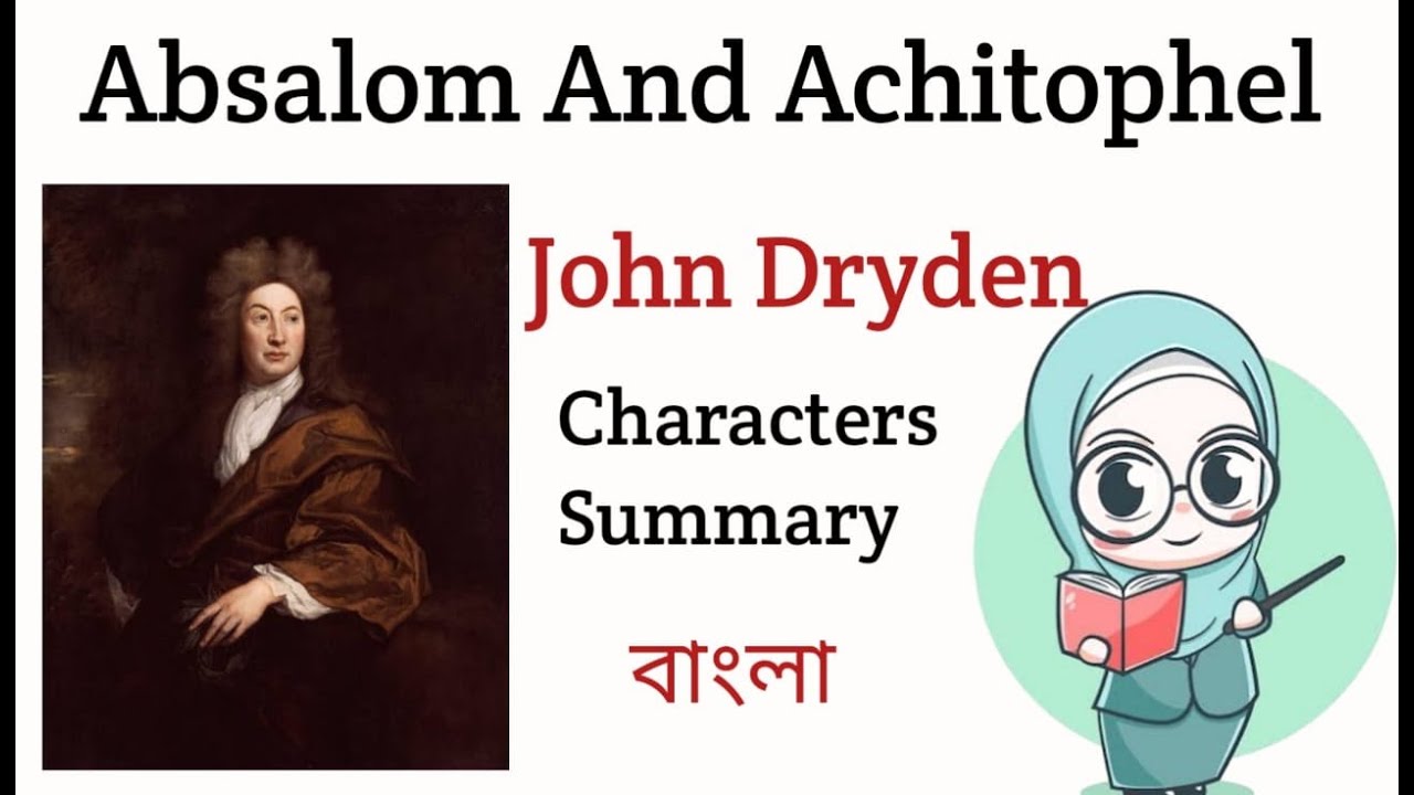 Absalom and Achitophel by John Dryden in Bengali