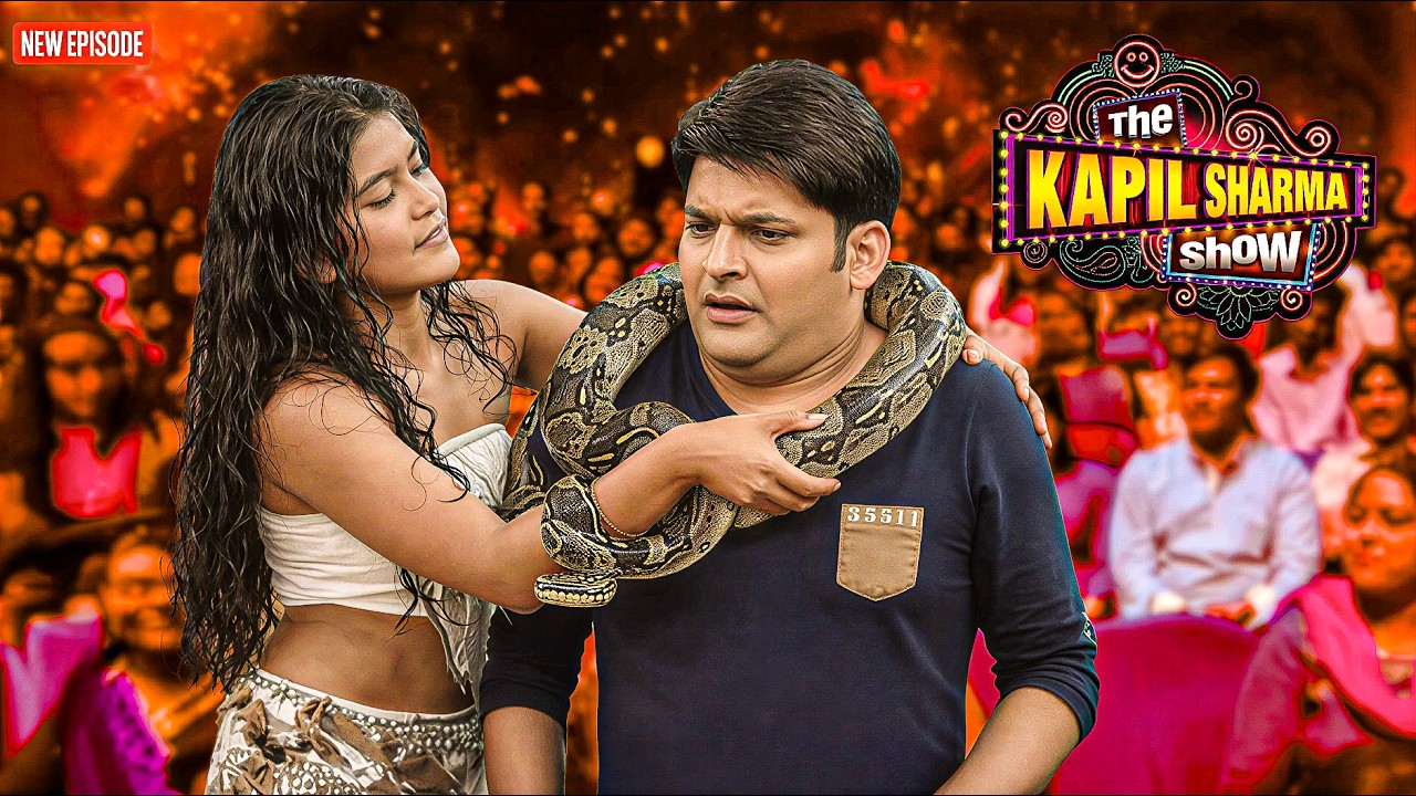 Africa से आई लड़की ने Kapil को गिफ्ट किया सबसे महंगा साप || The Kapil Sharma Show || Latest Episode |