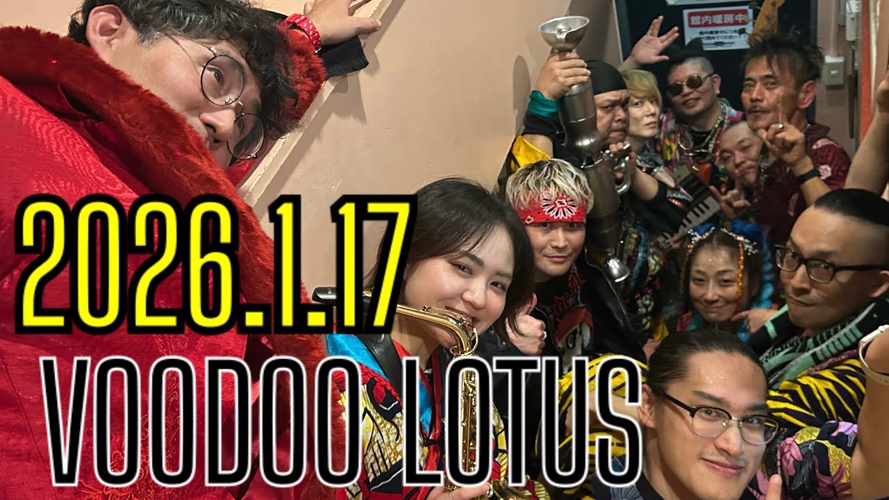 VOODOO LOTUS 2026.1.17