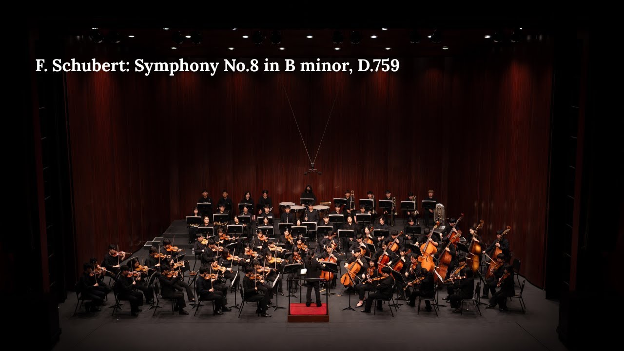 [KUPhil 45th Concert] F. Schubert: Symphony No.8 in B minor, D.759