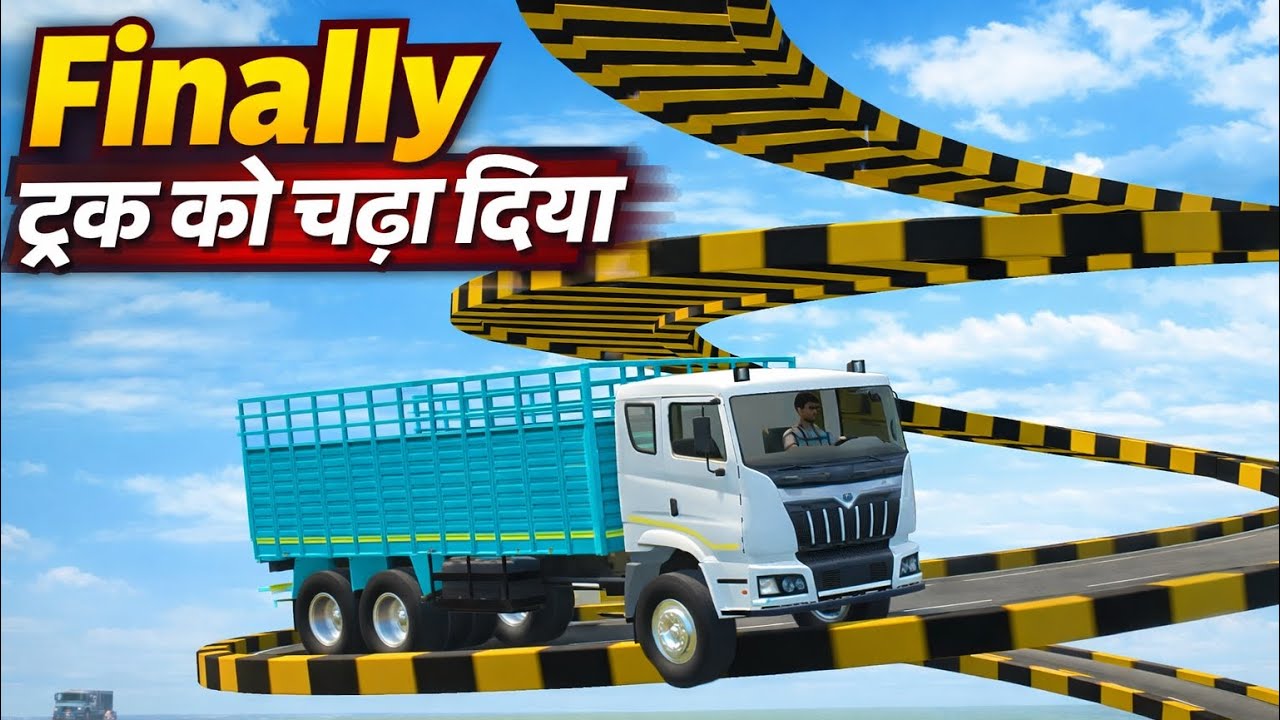 Fainlly Truk ko chadadiya😱😍 Bhari pad gaya 