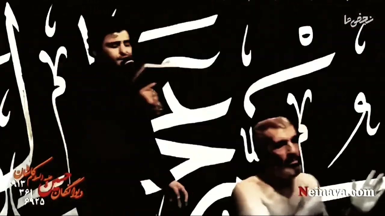 کربلایی محسن صائمی | ذکر مولانا امیرالمؤمنین امام علی علیه‌السلام | مداحی شور |دیوانگان حسین #کاشان